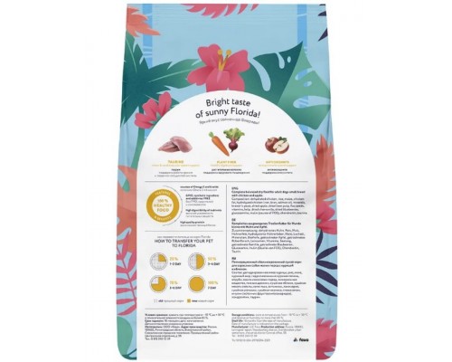 Корм для взрослых собак малых пород с курицей и яблоком