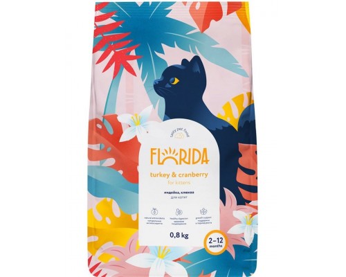 Корм для котят с индейкой и клюквой