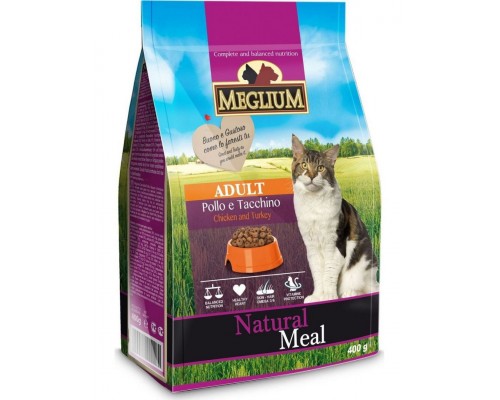 Корм для взрослых кошек с курицей и индейкой