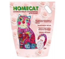 Силикагелевый наполнитель HOMECAT Роза