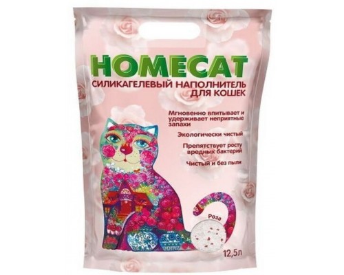 Силикагелевый наполнитель HOMECAT Роза