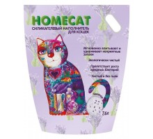 Силикагелевый наполнитель HOMECAT Лаванда