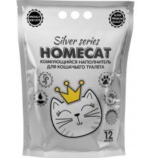 Комкующийся наполнитель HOMECAT Silver Series