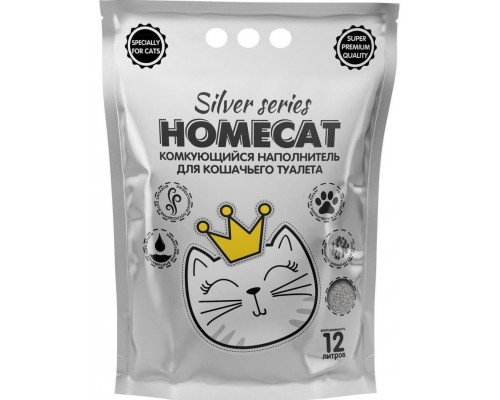 Комкующийся наполнитель HOMECAT Silver Series