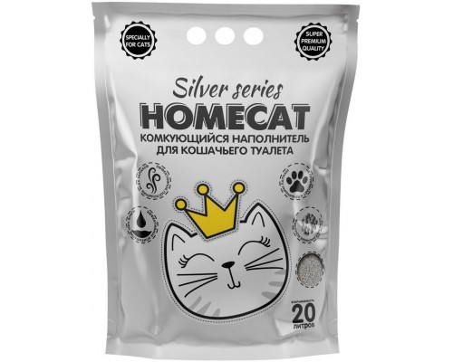 Комкующийся наполнитель HOMECAT Silver Series