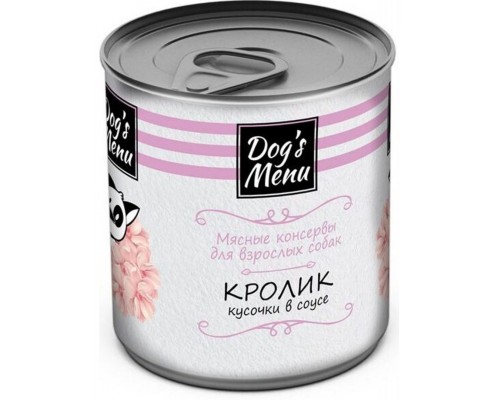 Для взрослых собак с кроликом кусочки в соусе