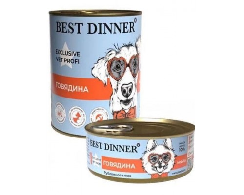 Exclusive Vet Profi Mobility для взрослых собак и щенков с профилактикой заболеваний опорно-двигательной системы, говядина