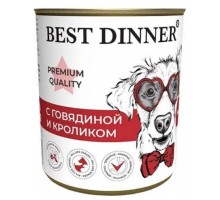 Premium Quality Меню №3 с Говядиной и кроликом для собак и щенков