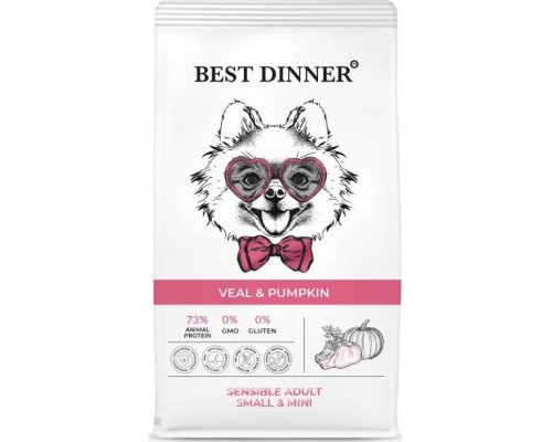 Sensible Adult Small&Mini Veal & Pumpkin для собак мелких пород с телятиной и тыквой