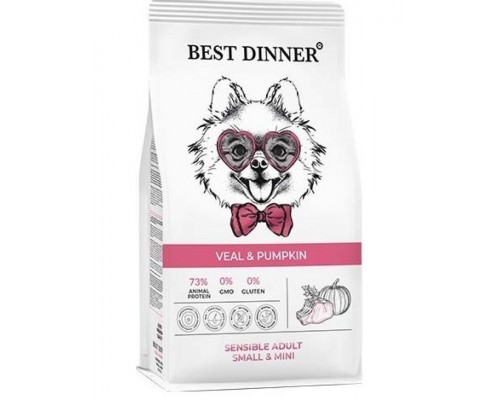 Sensible Adult Small&Mini Veal & Pumpkin для собак мелких пород с телятиной и тыквой