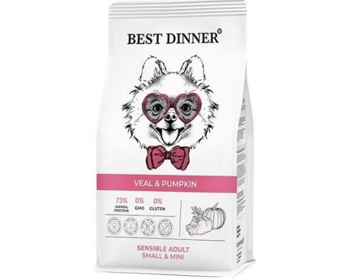 Sensible Adult Small&Mini Veal & Pumpkin для собак мелких пород с телятиной и тыквой