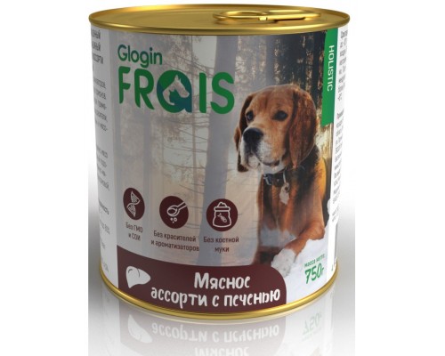 Glogin Frais Holistic Dog консервы для собак мясное ассорти с печенью
