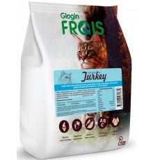 Frais Signature Adult Cat Turkey с мясом индейки для кошек всех пород