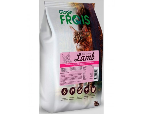 Frais Signature Sterilised Cat Lamb сухой корм для стерилизованных кошек всех пород с мясом ягненка
