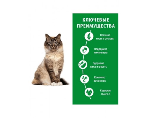 Frais Signature Sterilised Cat Lamb сухой корм для стерилизованных кошек всех пород с мясом ягненка
