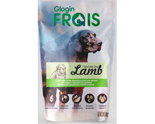 Frais Signature Baby Dog Lamb с мясом ягненка для щенков всех пород
