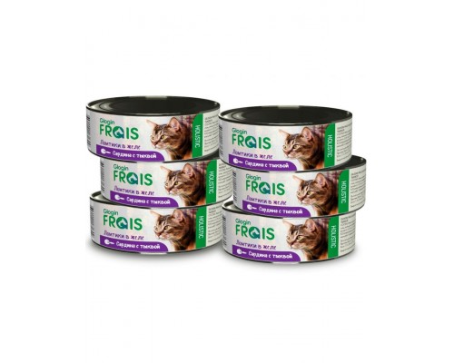 Glogin Frais Holistic для кошек ломтики в желе, сардина с тыквой