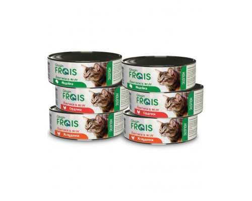 НАБОР Glogin Frais Holistic для кошек мясное ассорти, 2*Желудки, 2*Индейка, 2*Сердечки