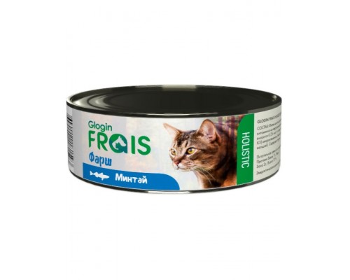 Glogin Frais Holistic для кошек фарш, минтай