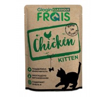 Frais Classique Chicken корм для котят с курицей в нежном соусе