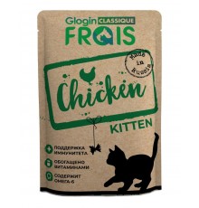 Frais Classique Chicken корм для котят с курицей в нежном соусе