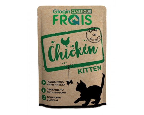 Frais Classique Chicken корм для котят с курицей в нежном соусе