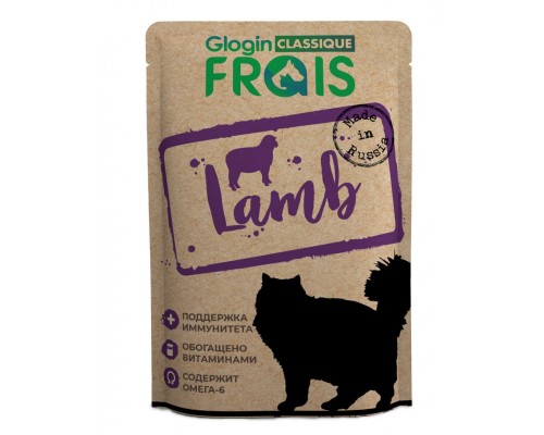 Frais Classique Lamb для взрослых кошек с ягнёнком в нежном соусе