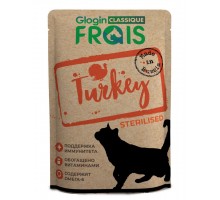 Frais Classique Turkey для стерилизованных кошек с индейкой в нежном соусе