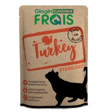 Frais Classique Turkey для стерилизованных кошек с индейкой в нежном соусе