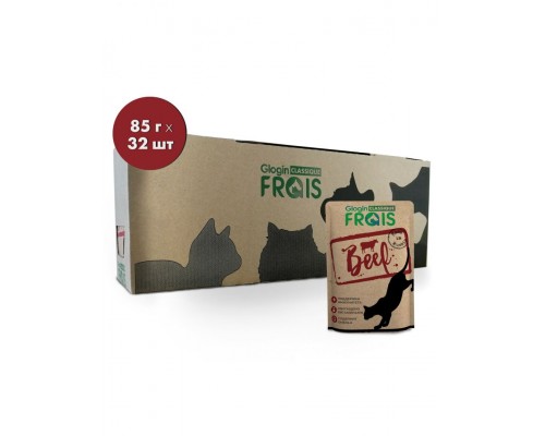 Frais Classique Beef для взрослых кошек с говядиной в нежном соусе