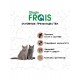 Frais Classique Adult Cat  Beef для взрослых кошек с говядиной