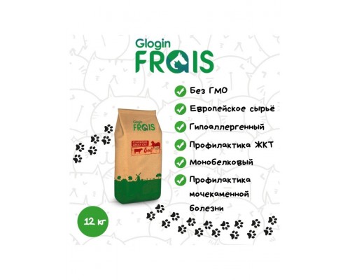 Frais Classique Adult Cat  Beef для взрослых кошек с говядиной