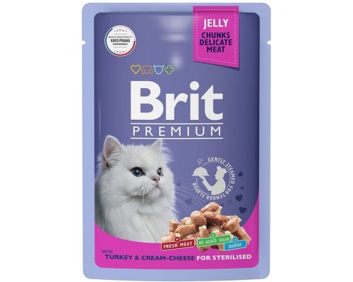 Brit Premium для стерилизованных кошек индейка с сыром в желе