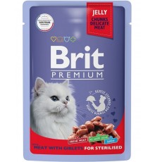 Brit Premium для стерилизованных кошек мясное ассорти с потрошками