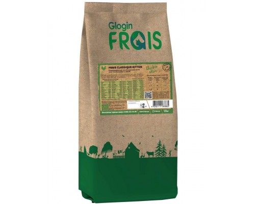 Frais Classique Baby Dog Chicken With Rice для щенков всех пород с курицей и рисом