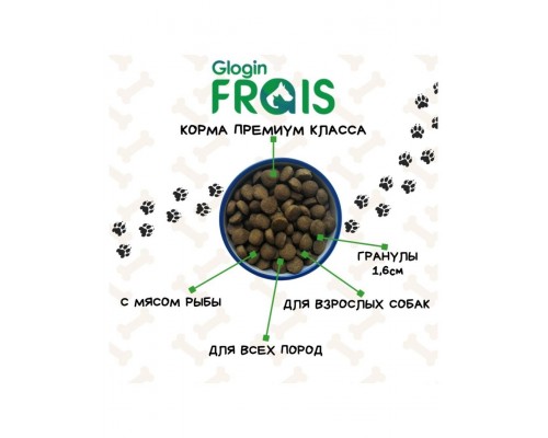 Frais Classique Adult Dog Fish для взрослых собак всех пород с рыбой