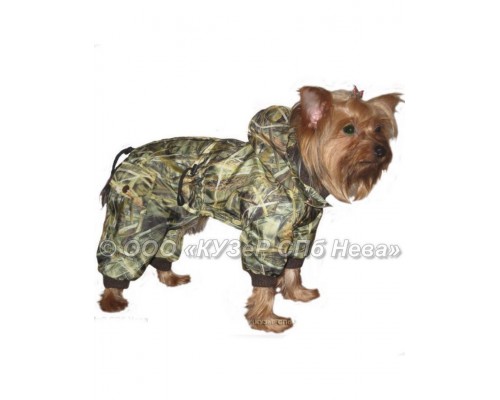 Комбинезон «Охотник» утеплённый на кобеля цверга