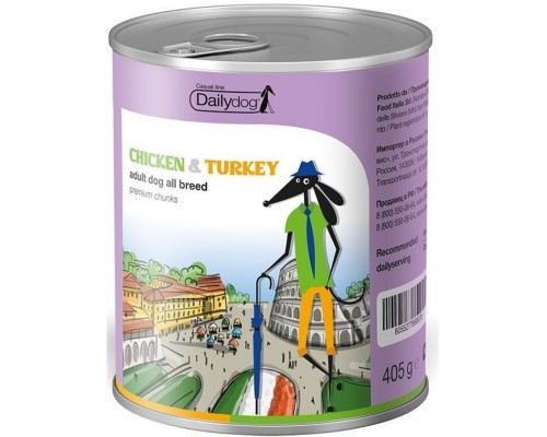 Dailydog casual line кусочки курицы и индейки в соусе