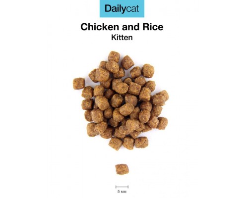 Dailycat Classic Line Kitten Chicken&Rice для котят и беременных или кормящих взрослых кошек с курицей и рисом