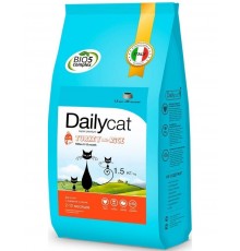 Dailycat Classic Line Kitten Turkey&Rice для котят и беременных или кормящих взрослых кошек с индейкой и рисом