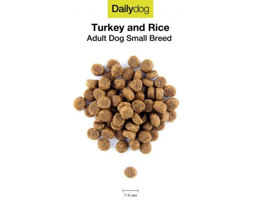 Dailydog Classic Line Adult Small Breed Turkey and Rice для собак мелких пород с индейкой и рисом