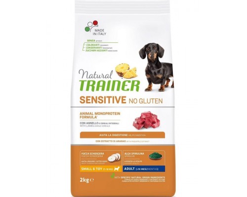 Sensitive No Gluten Adult Mini Lamb для взрослых собак мелких пород с ягненком