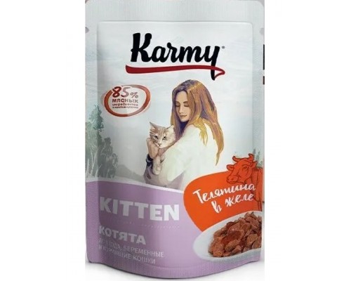 Kitten для котят, беременных и кормящих кошек телятина в желе