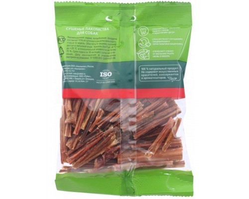 Кишки бараньи мини - мягкая упаковка