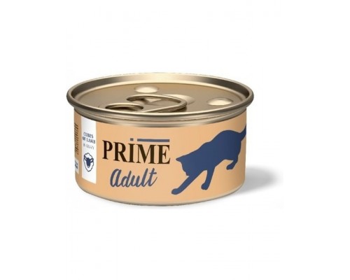 Кусочки ягненка в соусе