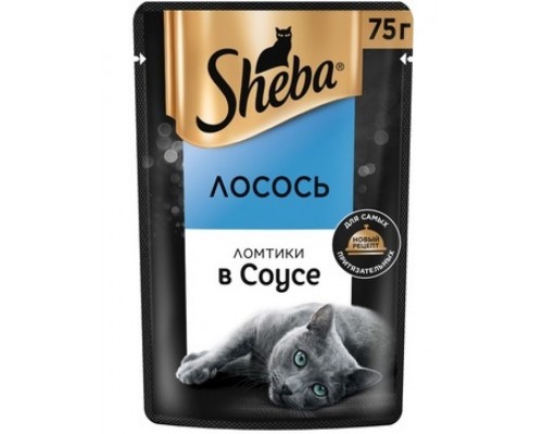 Ломтики в соусе с лососем