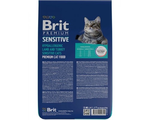 Brit Premium Cat Sensitive с индейкой и ягненком для кошек с чувствительным пищеварением