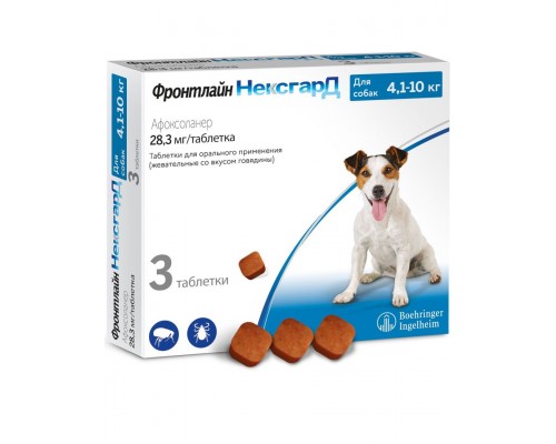 Фронтлайн НексгарД (M) - жевательная таблетка от клещей и блох для собак весом 4,1-10 кг