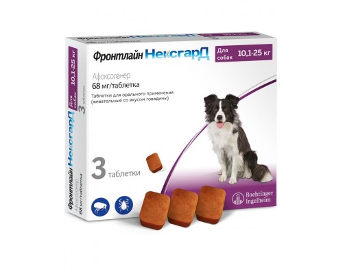 Фронтлайн НексгарД (L) - жевательная таблетка от клещей и блох для собак весом 10,1-25 кг