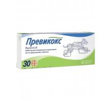 Превикокс® 227 мг нестероидное противовоспалительное средство